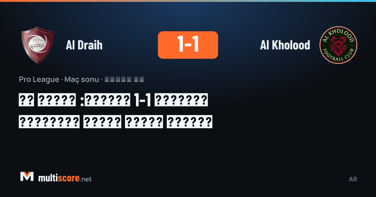 Al Draih ve Al Kholood oyuncuları Pro League maçında mücadele ediyor