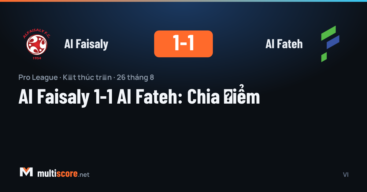 Al Faisaly - Al Fateh