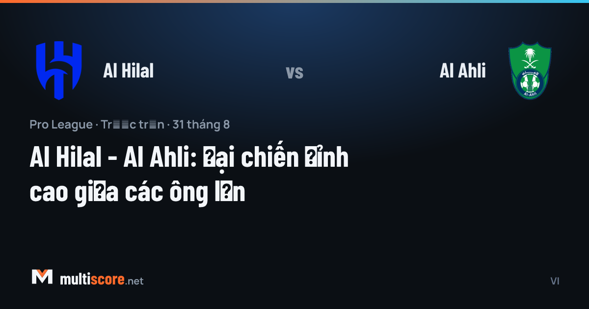 Al Hilal - Al Ahli