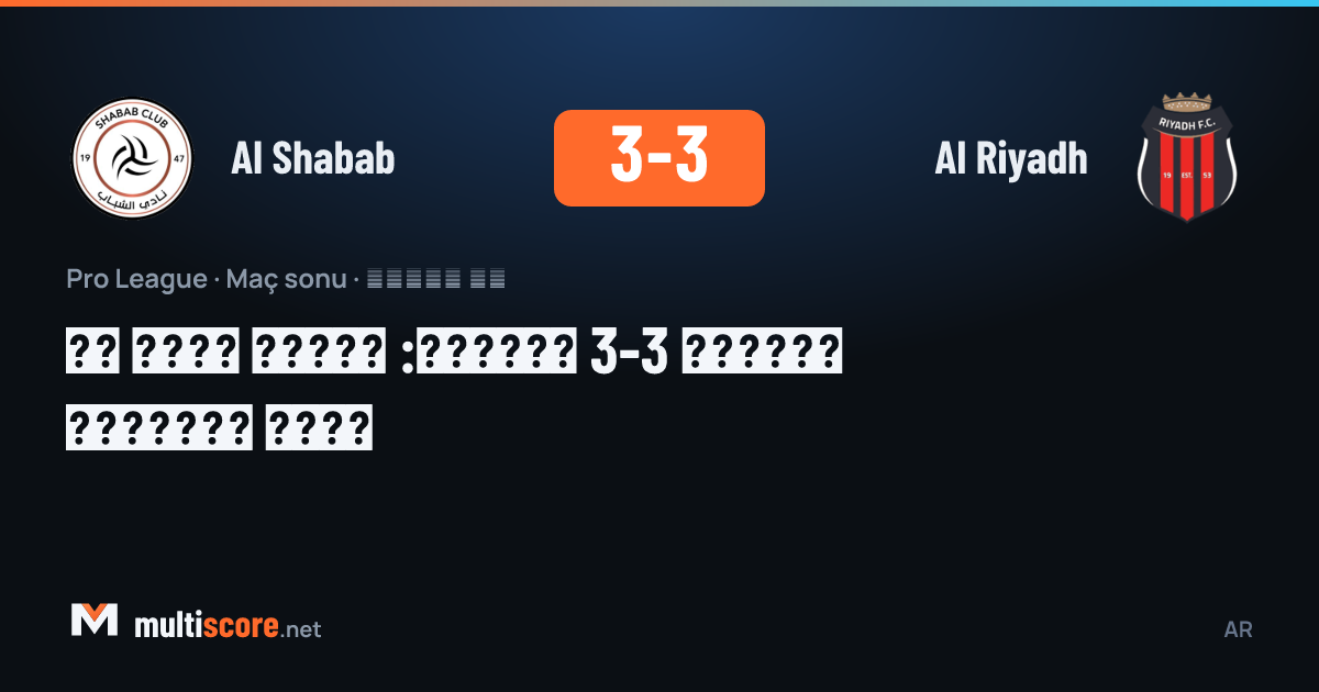 Al Shabab ve Al Riyadh oyuncuları Pro League maçında mücadele ediyor