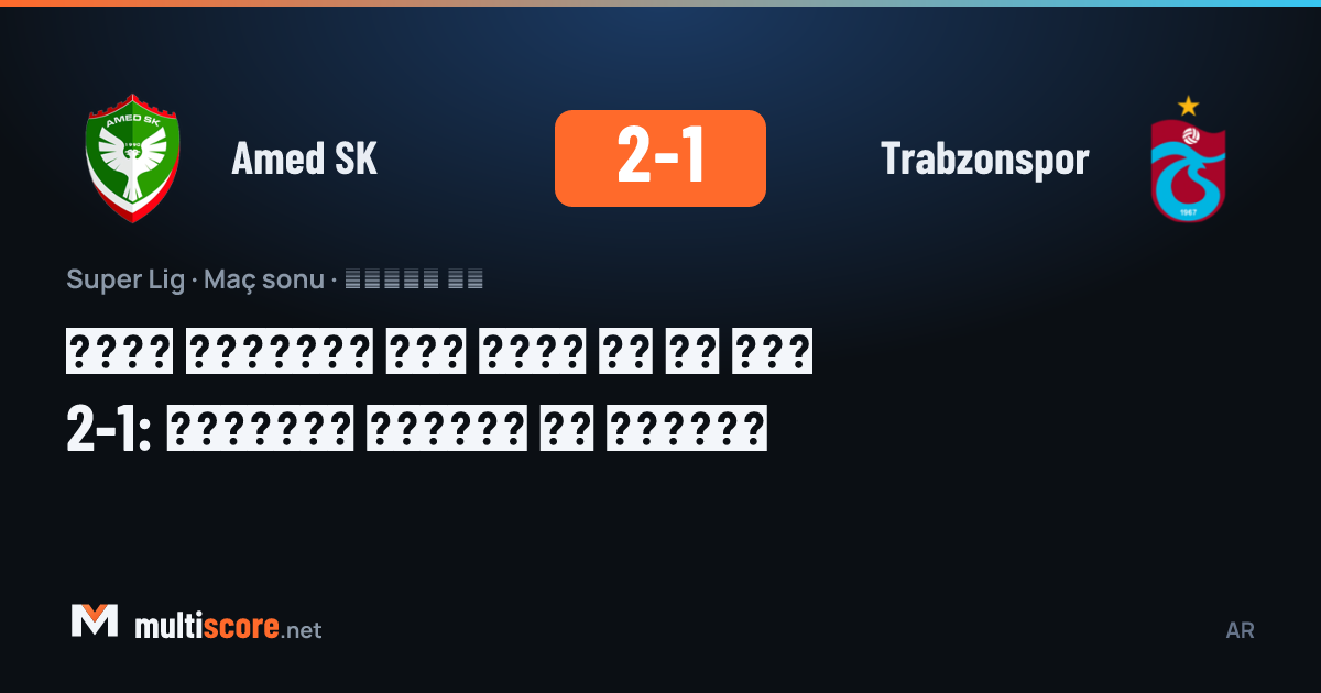 Amed SK - Trabzonspor