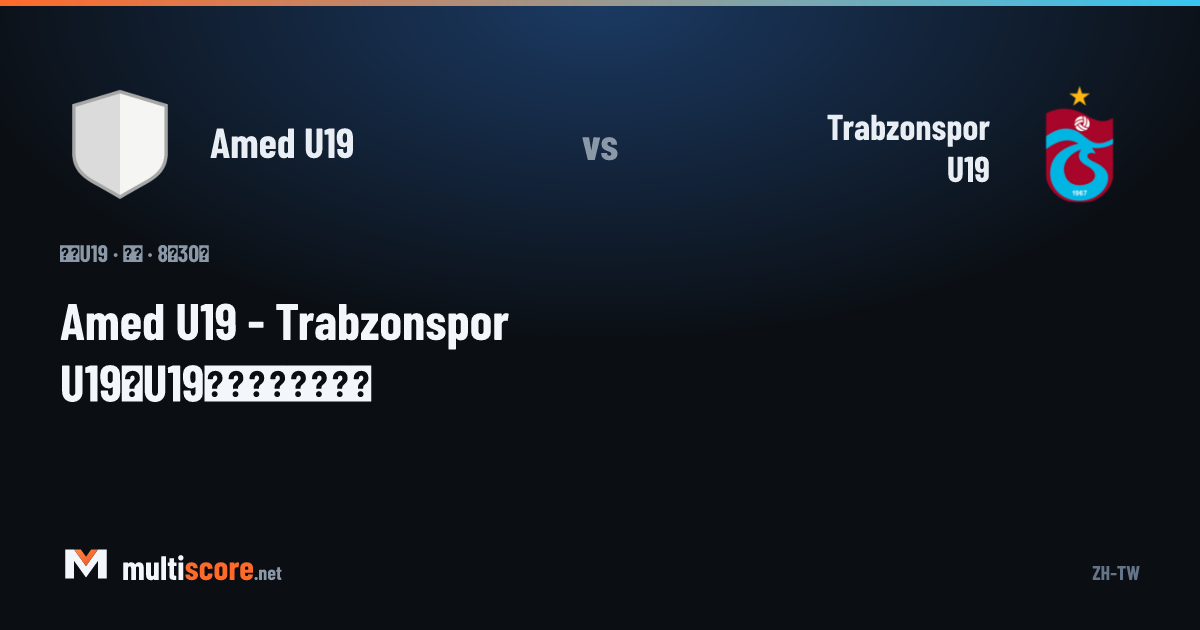 Amed U19 - Trabzonspor U19 U19 Süper Lig maçı