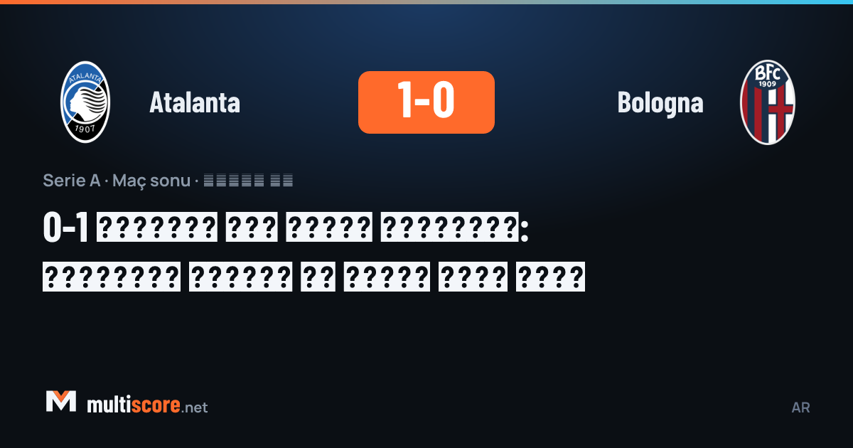Atalanta - Bologna