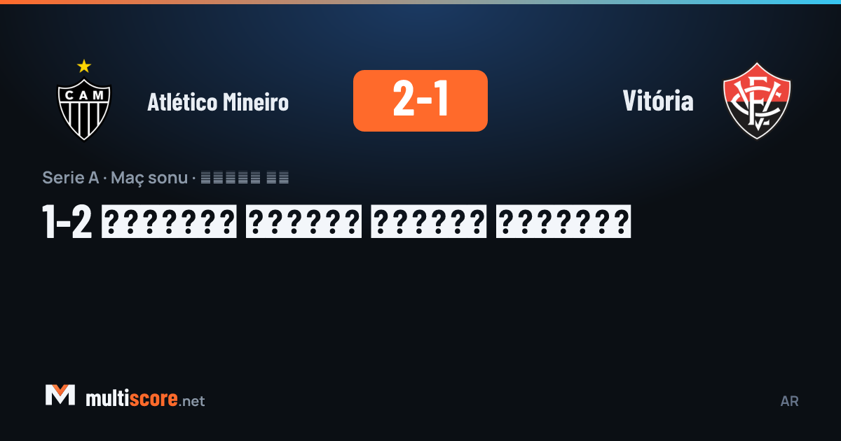 Atlético Mineiro - Vitória