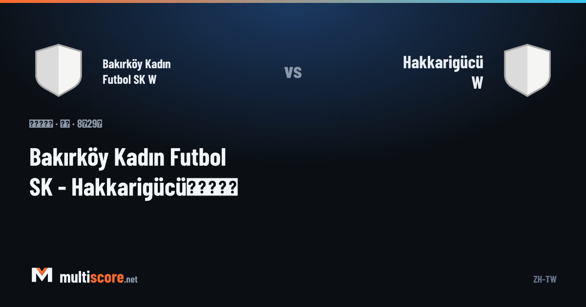 Bakırköy Kadın Futbol SK - Hakkarigücü Kadınlar Süper Lig maçı