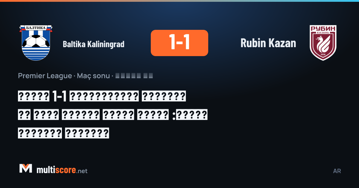 Baltika Kaliningrad - Rubin Kazan