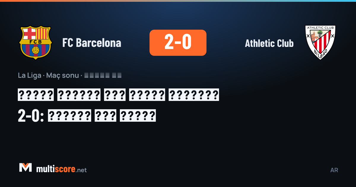 FC Barcelona - Athletic Club