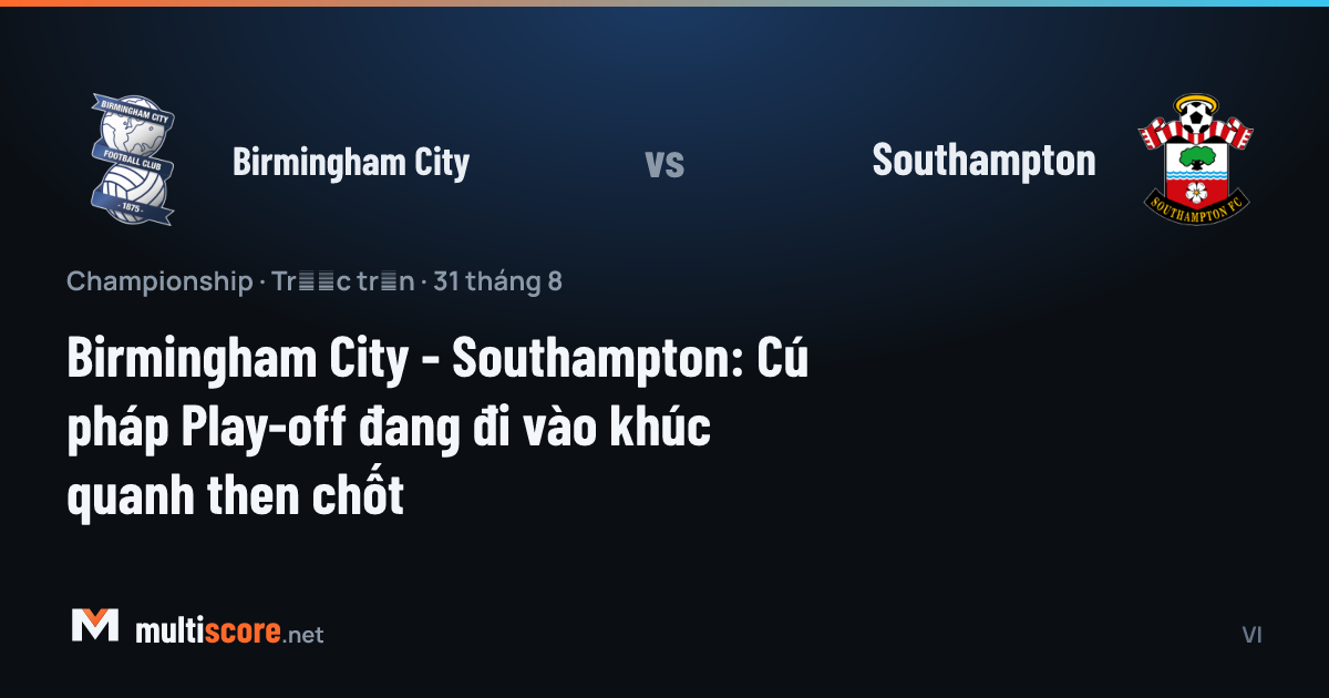 Birmingham City - Southampton