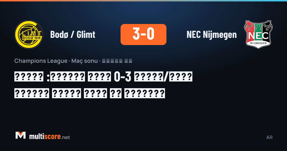 Bodø / Glimt - NEC Nijmegen