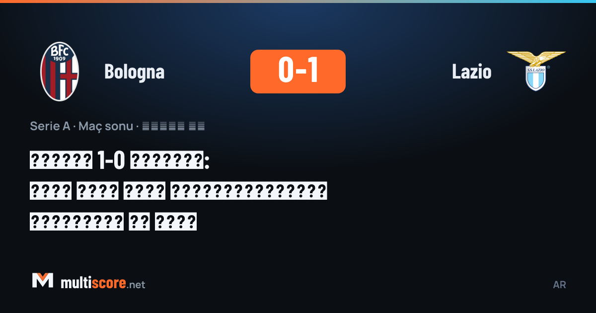 Bologna - Lazio