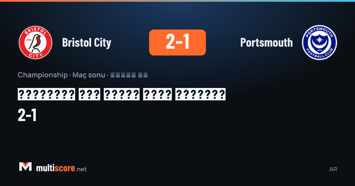 Bristol City - Portsmouth Championship maçı