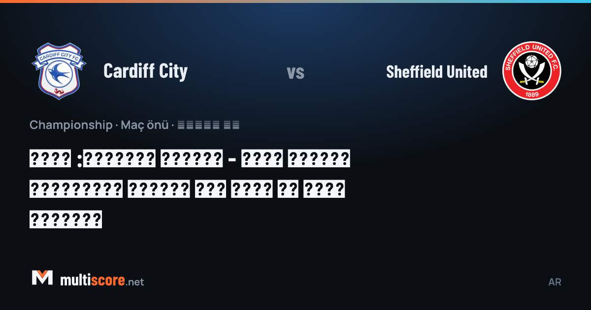 Cardiff City ve Sheffield United oyuncuları Championship maçı için sahada