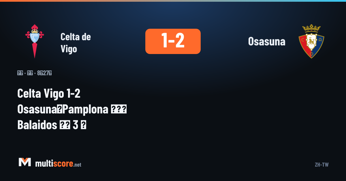 Celta Vigo - Osasuna La Liga maçından bir görüntü