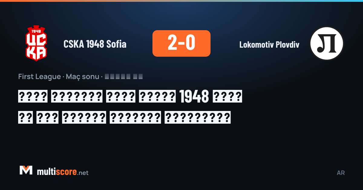 CSKA 1948 Sofia ve Lokomotiv Plovdiv futbolcuları maç sırasında