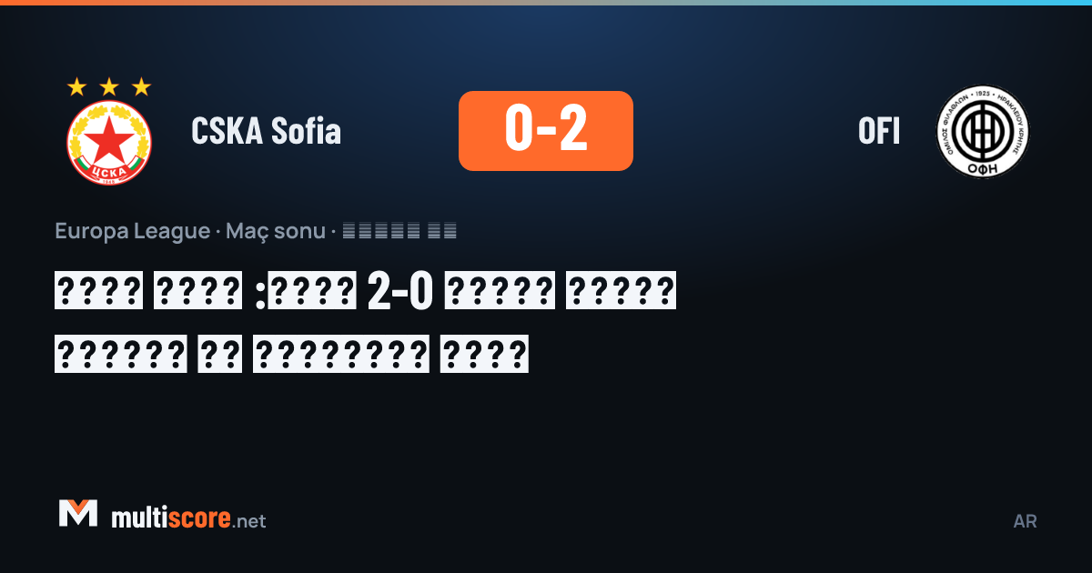 CSKA Sofia ve OFI oyuncularının mücadelesi