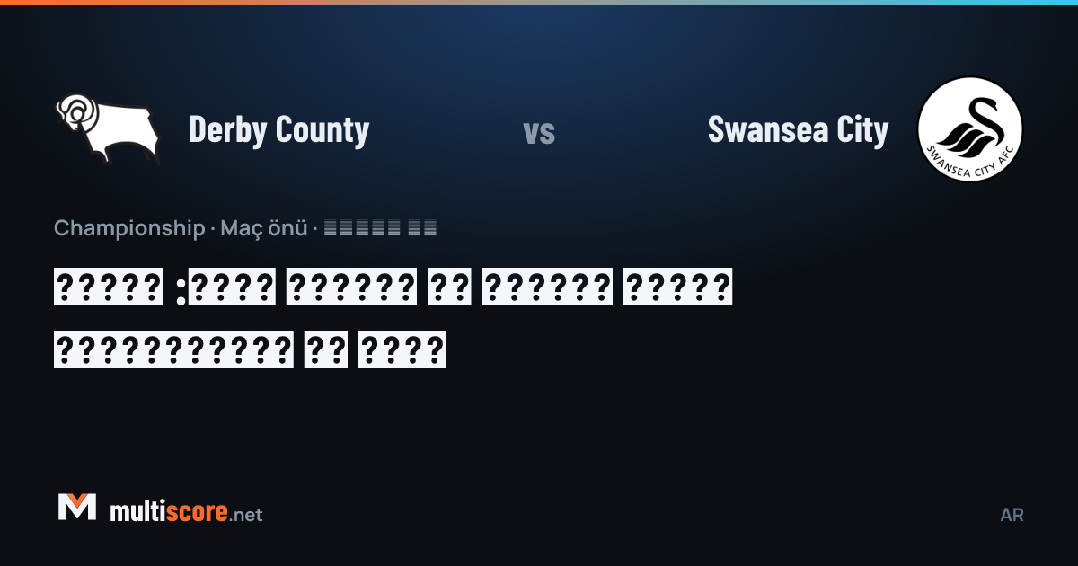 Derby County ve Swansea City oyuncuları Championship maçında mücadele ederken