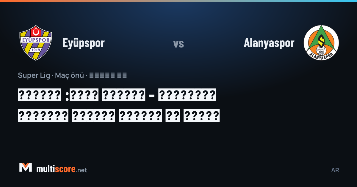 Eyüpspor - Alanyaspor Süper Lig maçı öncesi hazırlık