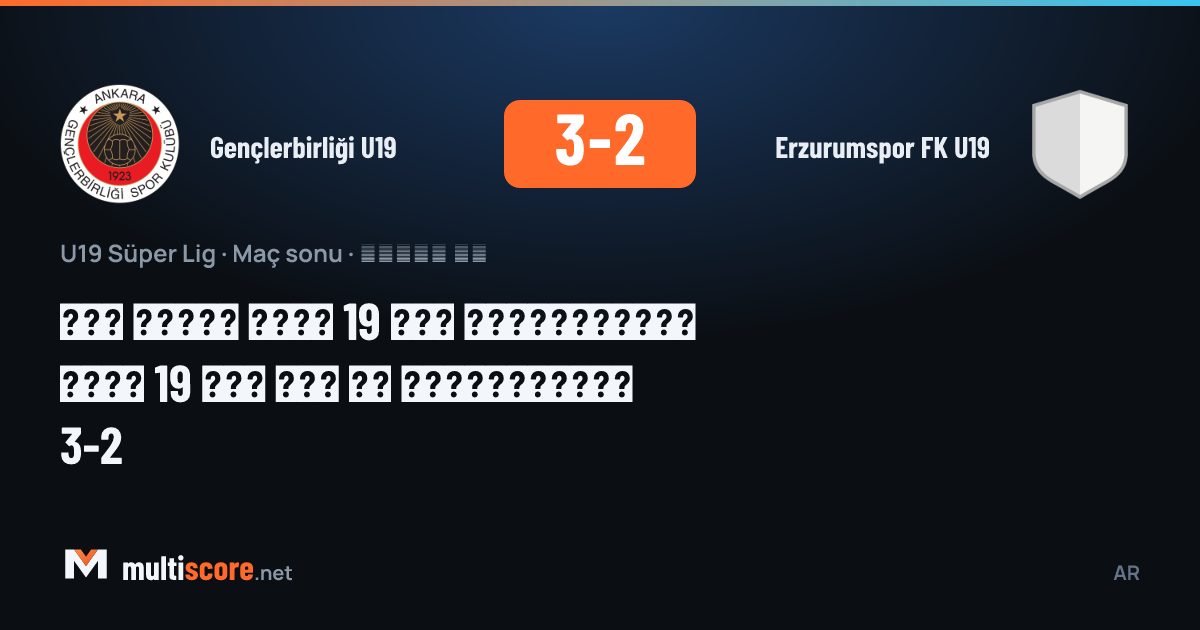 Gençlerbirliği U19 ile Erzurumspor FK U19 arasında oynanan U19 Süper Lig maçından bir görüntü