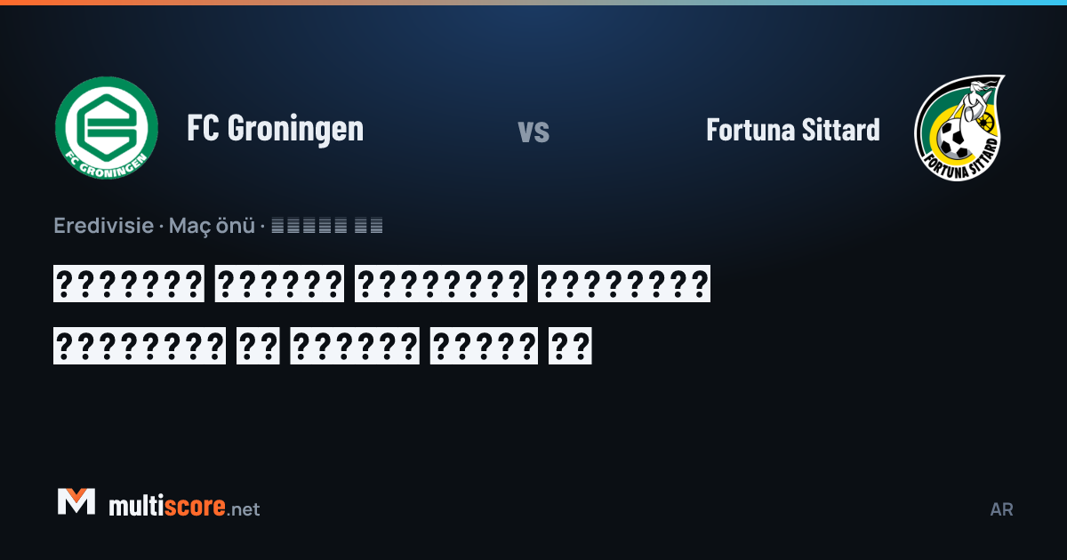 FC Groningen - Fortuna Sittard