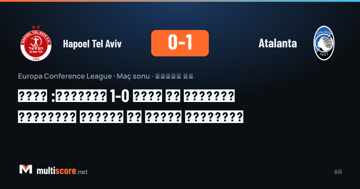Hapoel Tel Aviv ve Atalanta oyuncuları Konferans Ligi maçında mücadele ediyor
