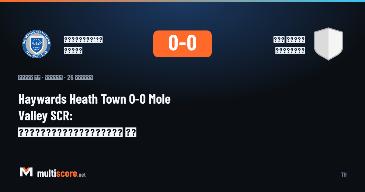 Haywards Heath Town ve Mole Valley SCR futbolcuları FA Cup maçında mücadele ediyor