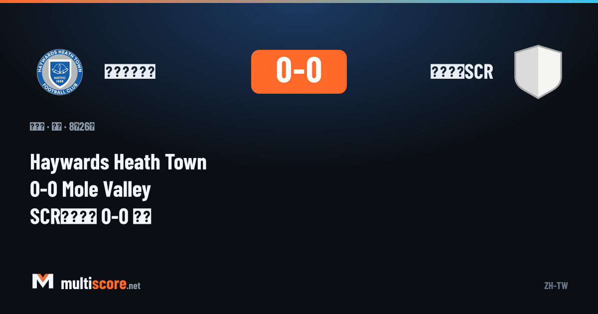 Haywards Heath Town ve Mole Valley SCR futbolcuları FA Cup maçında mücadele ediyor