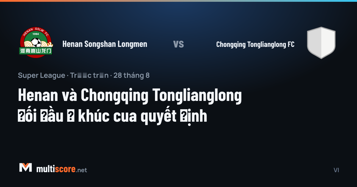 Henan Songshan Longmen ile Chongqing Tonglianglong FC arasındaki Super League maçı öncesi stadyum görüntüsü
