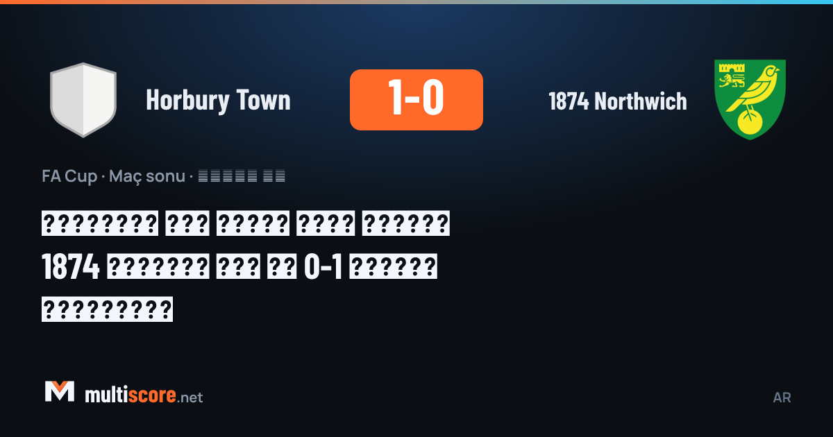 Horbury Town - 1874 Northwich