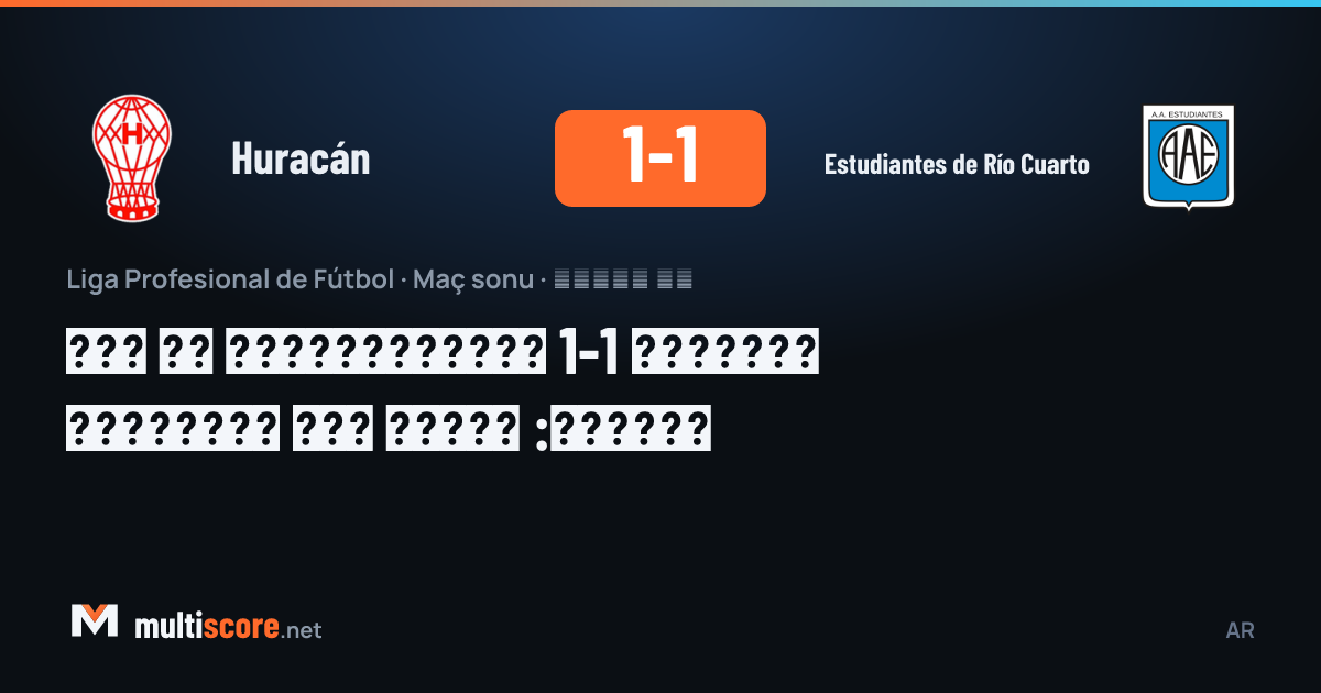 Huracán - Estudiantes de Río Cuarto
