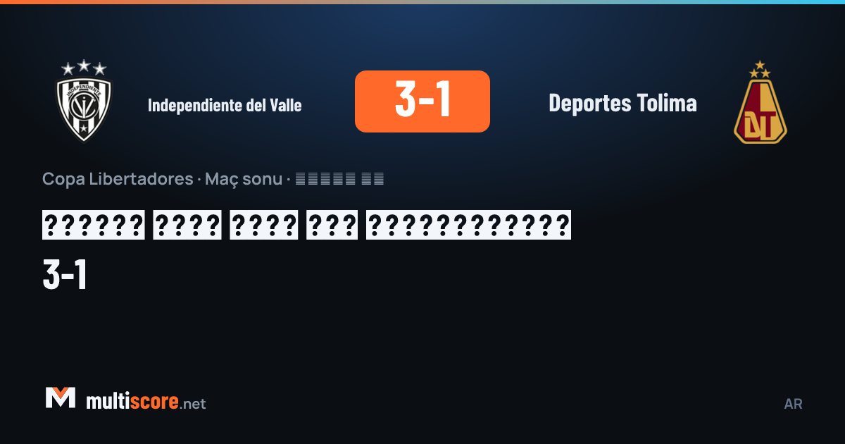 Independiente del Valle - Deportes Tolima
