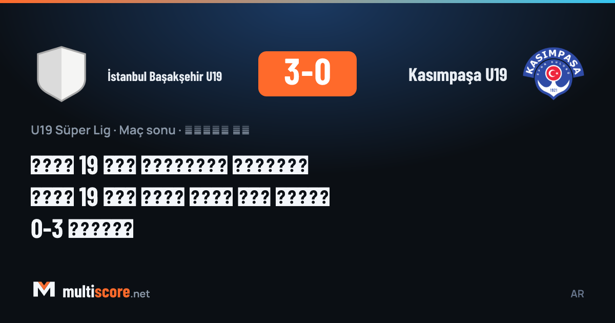 İstanbul Başakşehir U19 - Kasımpaşa U19 maçı