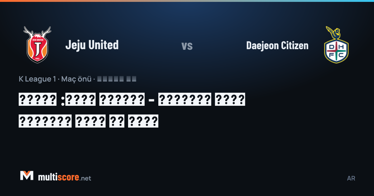 Jeju United ve Daejeon Citizen futbolcuları K League 1 maçında mücadele ediyor
