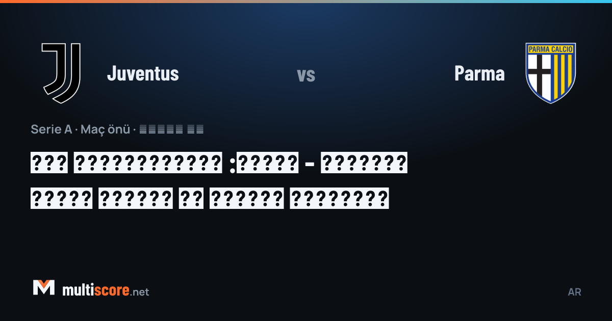 Juventus - Parma