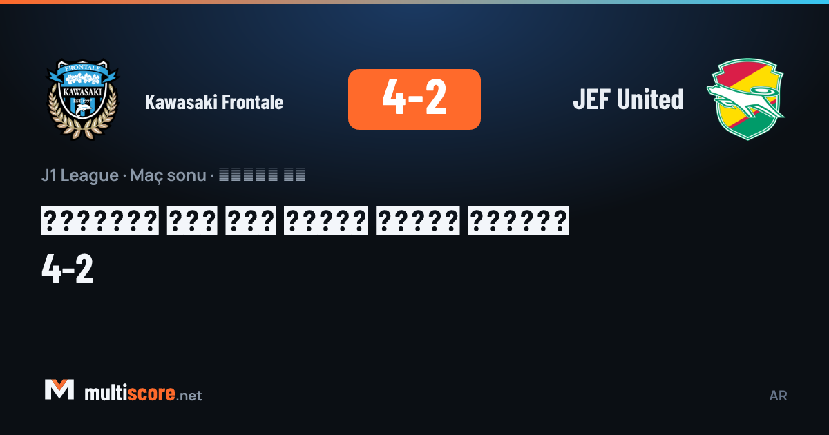 Kawasaki Frontale - JEF United maçından bir kare