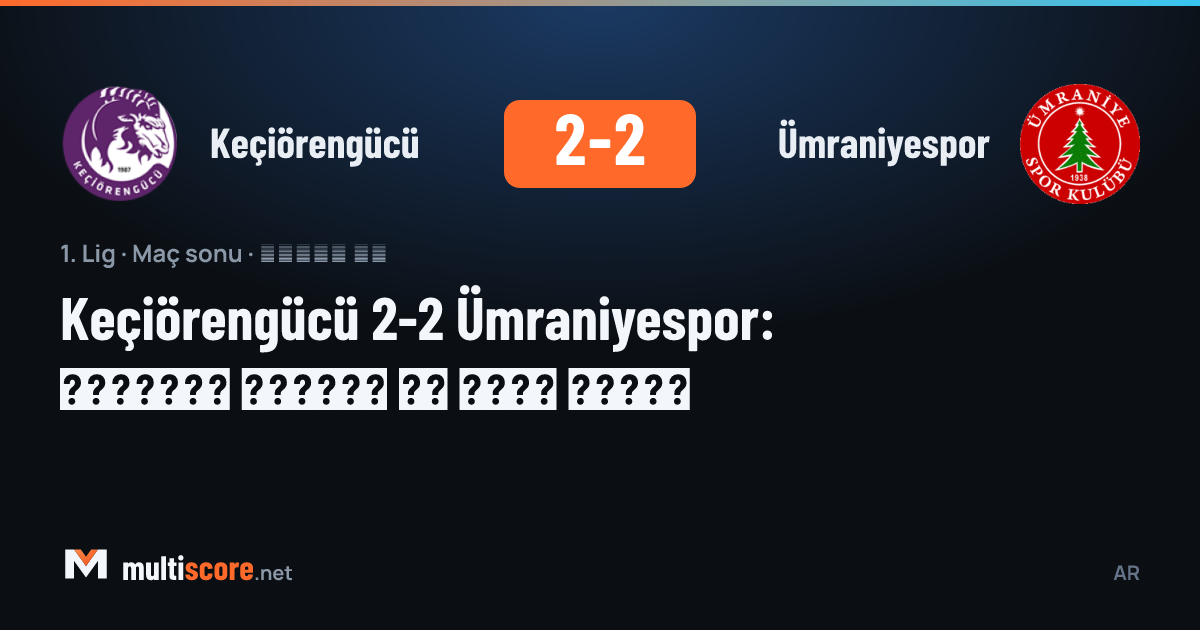 Keçiörengücü ve Ümraniyespor futbolcuları mücadele anında