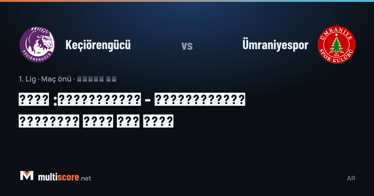 Keçiörengücü ve Ümraniyespor oyuncuları maç önü sahada