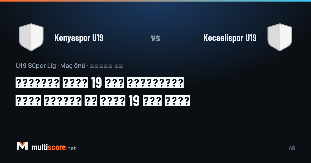 Konyaspor U19 ve Kocaelispor U19 takımlarının sahada mücadelesi, genç futbolcular