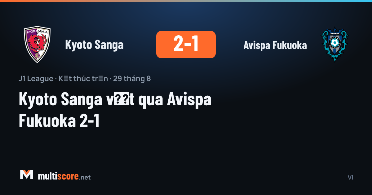 Kyoto Sanga - Avispa Fukuoka J1 League maçı