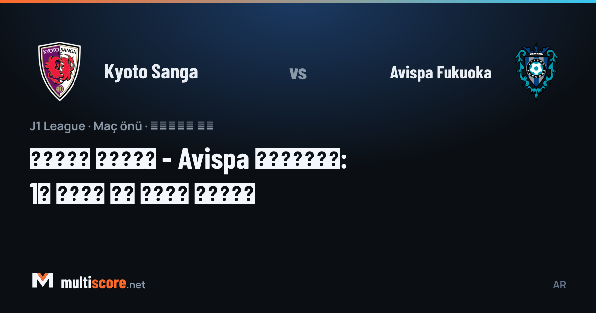 Kyoto Sanga ve Avispa Fukuoka oyuncuları J1 League maçında mücadele ederken