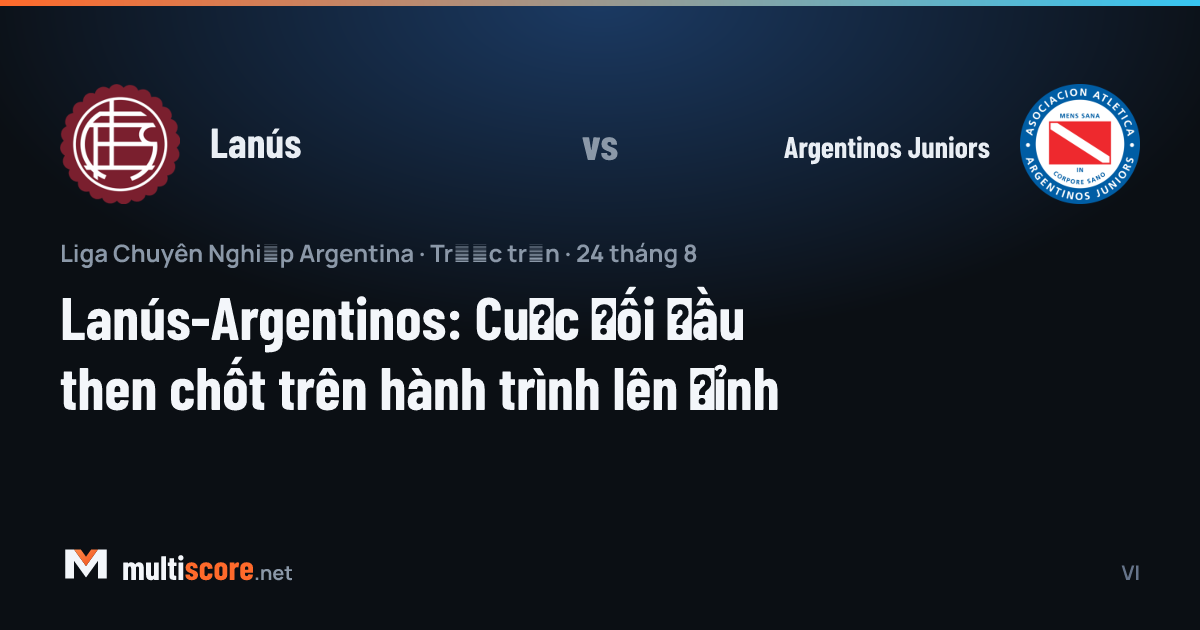 Lanús - Argentinos Juniors