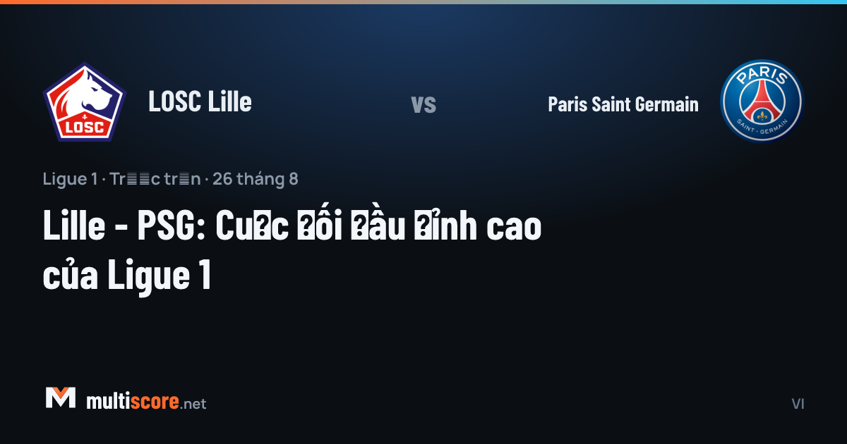 LOSC Lille - Paris Saint Germain