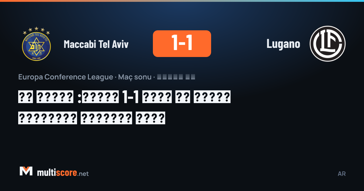Maccabi Tel Aviv ve Lugano oyuncuları Konferans Ligi maçında mücadele ediyor