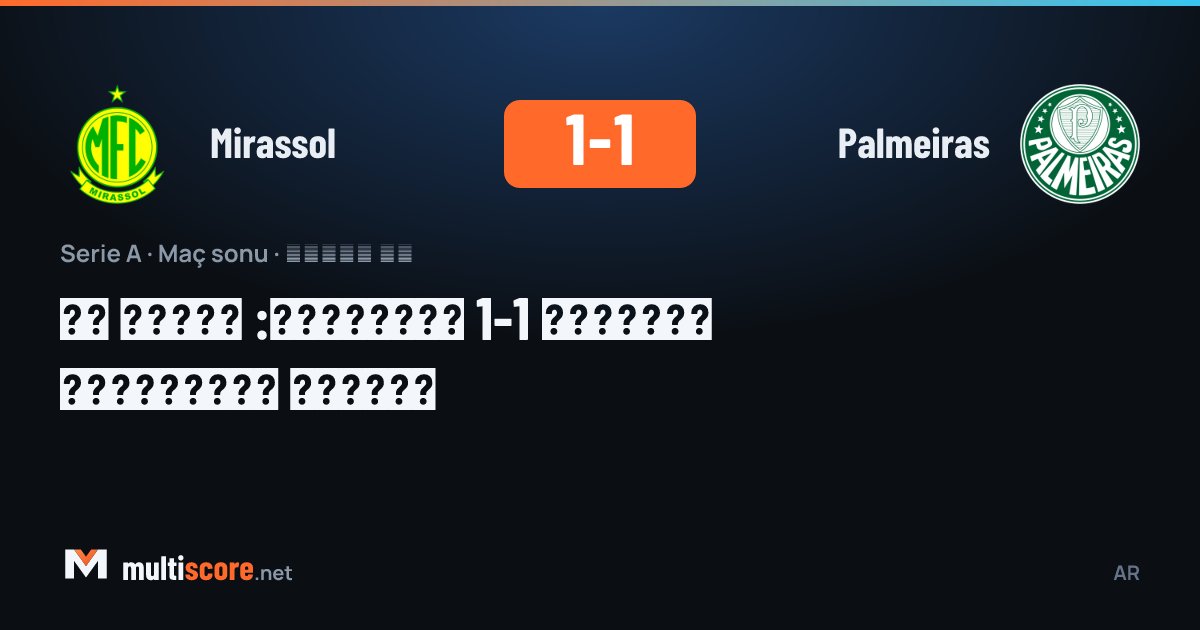 Mirassol ve Palmeiras futbolcularının Serie A maçında top mücadelesi