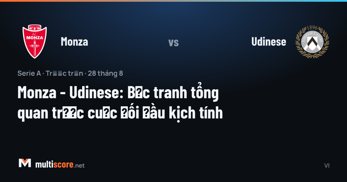 Monza - Udinese