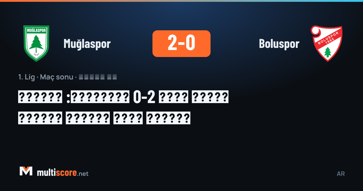 Muğlaspor - Boluspor maçından bir kare