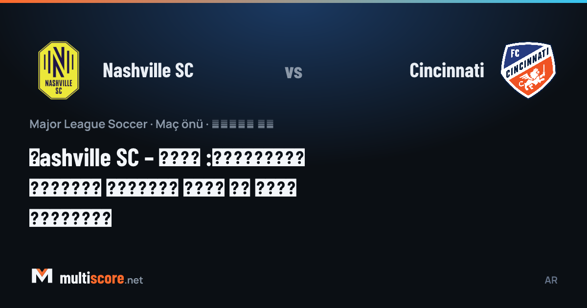 Nashville SC - Cincinnati
