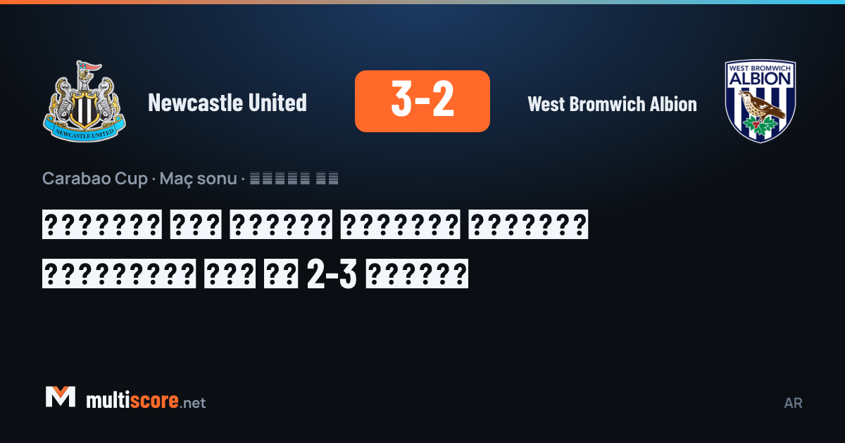 Newcastle United ile West Bromwich Albion arasındaki Carabao Cup maçından bir görüntü