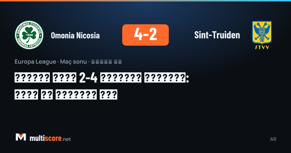 Omonia Nicosia ve Sint-Truiden oyuncuları Europa League maçında mücadele ediyor