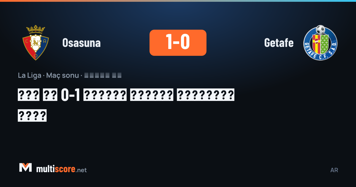 Osasuna - Getafe