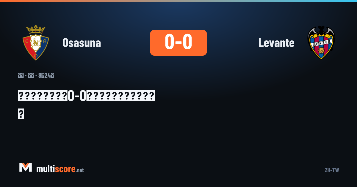 Osasuna ve Levante oyuncuları mücadele sırasında